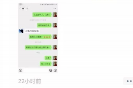 莱阳专业讨债公司，追讨消失的老赖